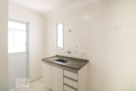 Apartamento para alugar com 58m², 2 quartos e 1 vaga Apartamento para alugar com 58m², 2 quartos e 1 vagaCozinha