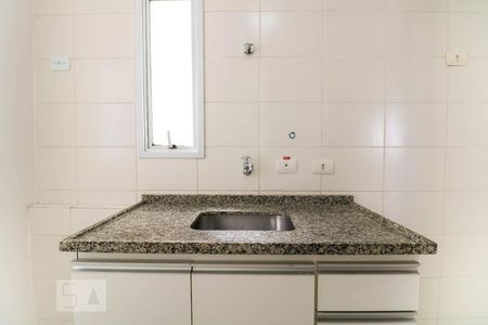 Apartamento para alugar com 58m², 2 quartos e 1 vaga Apartamento para alugar com 58m², 2 quartos e 1 vagaCozinha