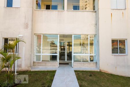 Apartamento para alugar com 58m², 2 quartos e 1 vaga Apartamento para alugar com 58m², 2 quartos e 1 vagaHall de Entrada
