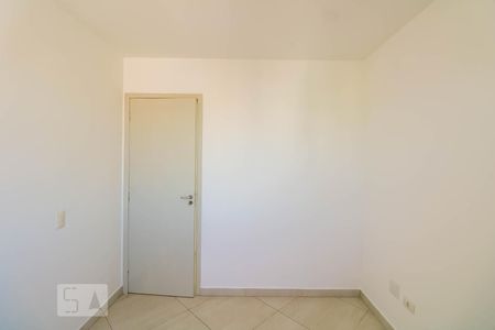 Apartamento para alugar com 58m², 2 quartos e 1 vaga Apartamento para alugar com 58m², 2 quartos e 1 vagaQuarto 1