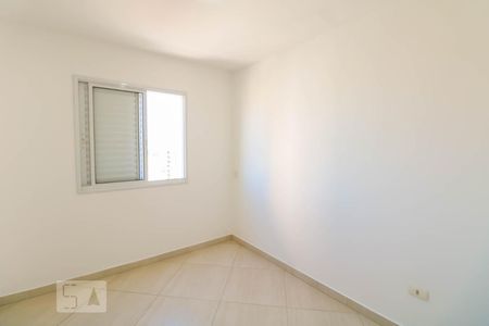 Apartamento para alugar com 58m², 2 quartos e 1 vaga Apartamento para alugar com 58m², 2 quartos e 1 vagaQuarto 2