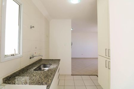Apartamento para alugar com 58m², 2 quartos e 1 vaga Apartamento para alugar com 58m², 2 quartos e 1 vagaCozinha