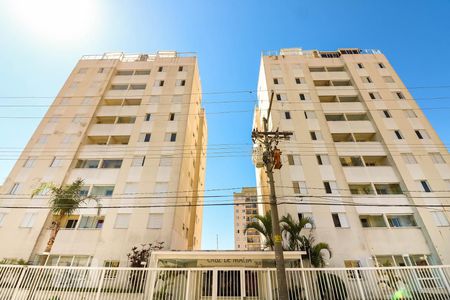 Apartamento para alugar com 58m², 2 quartos e 1 vaga Apartamento para alugar com 58m², 2 quartos e 1 vagaFachada