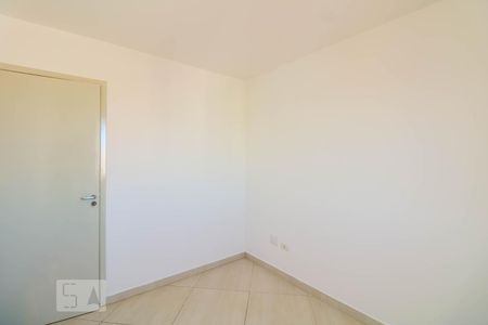 Apartamento para alugar com 58m², 2 quartos e 1 vaga Apartamento para alugar com 58m², 2 quartos e 1 vagaQuarto 1