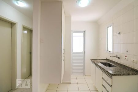 Apartamento para alugar com 58m², 2 quartos e 1 vaga Apartamento para alugar com 58m², 2 quartos e 1 vagaCozinha