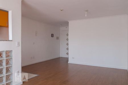 Sala de apartamento à venda com 1 quarto, 65m² em Rudge Ramos, São Bernardo do Campo