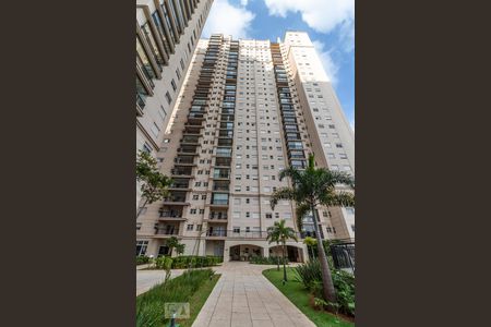 Apartamento à venda com 151m², 3 quartos e 2 vagas Apartamento à venda com 151m², 3 quartos e 2 vagasFachada