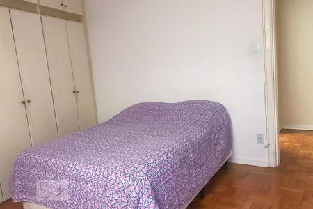 Quarto 1 de apartamento para alugar com 2 quartos, 93m² em Centro, Campinas