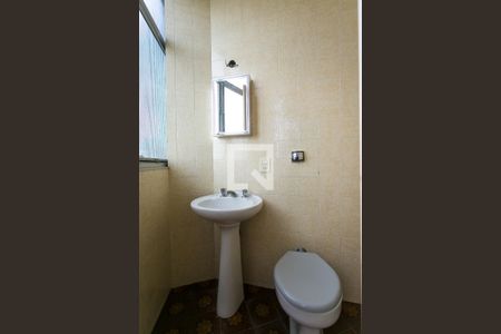 Apartamento para alugar com 300m², 4 quartos e 3 vagas Apartamento para alugar com 300m², 4 quartos e 3 vagasÁrea de Serviço