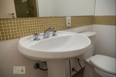 Apartamento à venda com 80m², 2 quartos e 1 vagaBanheiro Social