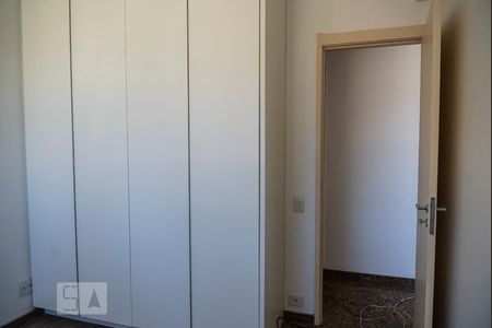 Apartamento à venda com 80m², 2 quartos e 1 vagaQuarto 1