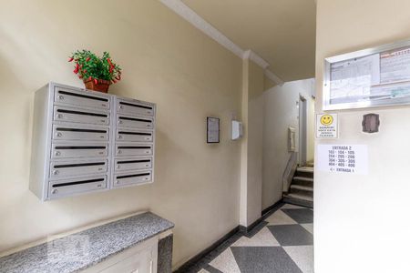 Apartamento à venda com 66m², 2 quartos e sem vaga Apartamento à venda com 66m², 2 quartos e sem vagaHall de Entrada