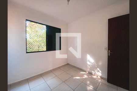Apartamento à venda com 60m², 2 quartos e 1 vagaQuarto 2