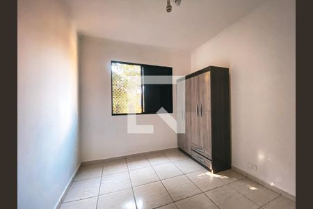 Apartamento à venda com 60m², 2 quartos e 1 vagaQuarto 1