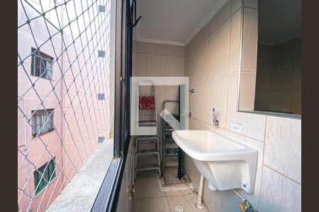 Apartamento à venda com 60m², 2 quartos e 1 vagaÁrea de Serviço