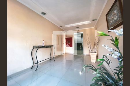 Apartamento à venda com 60m², 2 quartos e 1 vagaÁrea comum