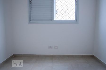 Apartamento para alugar com 56m², 2 quartos e 1 vaga Apartamento para alugar com 56m², 2 quartos e 1 vagaQuarto