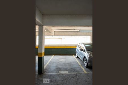 Apartamento para alugar com 56m², 2 quartos e 1 vaga Apartamento para alugar com 56m², 2 quartos e 1 vagaVaga