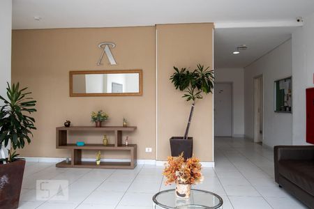 Apartamento para alugar com 56m², 2 quartos e 1 vaga Apartamento para alugar com 56m², 2 quartos e 1 vagaHall