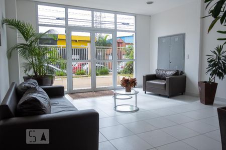 Apartamento para alugar com 56m², 2 quartos e 1 vaga Apartamento para alugar com 56m², 2 quartos e 1 vagaHall