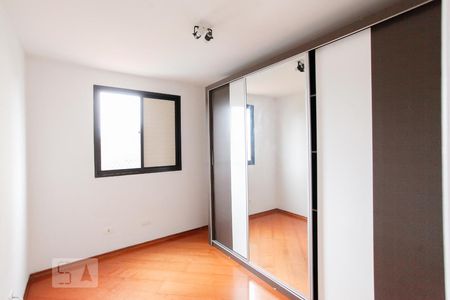 Apartamento à venda com 70m², 3 quartos e 1 vaga Apartamento à venda com 70m², 3 quartos e 1 vagaQuarto 2