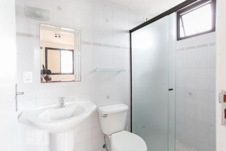 Apartamento à venda com 70m², 3 quartos e 1 vaga Apartamento à venda com 70m², 3 quartos e 1 vagaBanheiro da Suíte 1