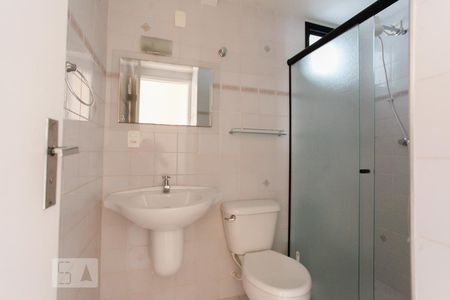 Apartamento à venda com 70m², 3 quartos e 1 vaga Apartamento à venda com 70m², 3 quartos e 1 vagaBanheiro Social