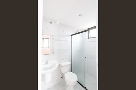 Apartamento à venda com 70m², 3 quartos e 1 vaga Apartamento à venda com 70m², 3 quartos e 1 vagaBanheiro da Suíte 1