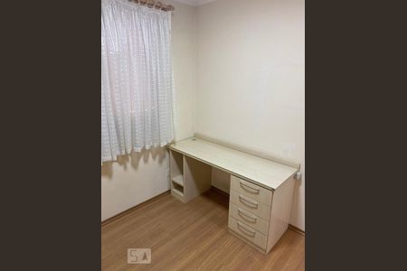 Apartamento à venda com 104m², 3 quartos e 2 vagas Apartamento à venda com 104m², 3 quartos e 2 vagasQuarto 2