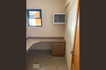 Apartamento à venda com 104m², 3 quartos e 2 vagas Apartamento à venda com 104m², 3 quartos e 2 vagasEscritório