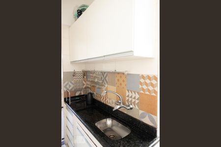 Apartamento à venda com 66m², 2 quartos e sem vaga Apartamento à venda com 66m², 2 quartos e sem vagaCozinha