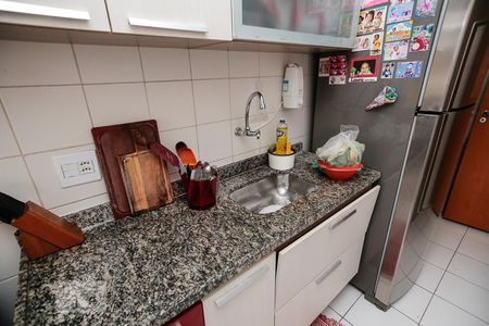 Apartamento para alugar com 55m², 2 quartos e 1 vaga Apartamento para alugar com 55m², 2 quartos e 1 vagaCozinha