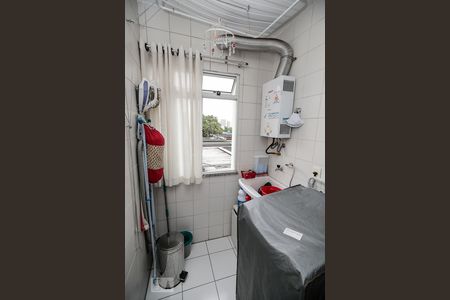 Apartamento para alugar com 55m², 2 quartos e 1 vaga Apartamento para alugar com 55m², 2 quartos e 1 vagaÁrea de Serviço