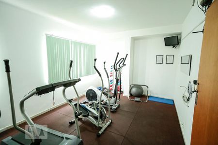 Apartamento para alugar com 55m², 2 quartos e 1 vaga Apartamento para alugar com 55m², 2 quartos e 1 vagaAcademia