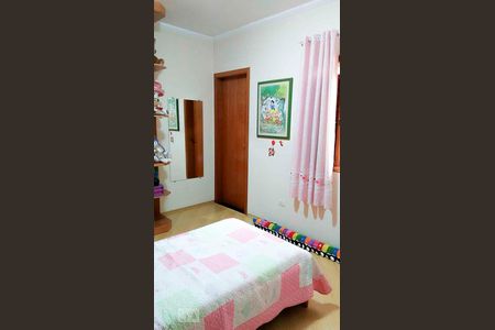 Casa à venda com 287m², 3 quartos e 2 vagas Casa à venda com 287m², 3 quartos e 2 vagasQuarto 1