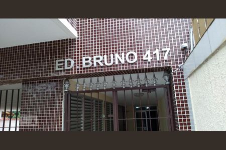 Apartamento à venda com 180m², 4 quartos e 2 vagasFachada e portaria