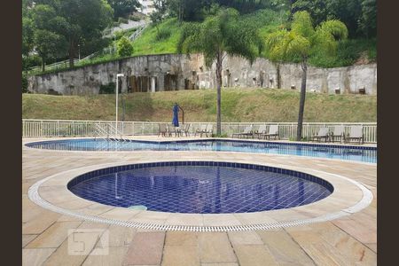 Apartamento para alugar com 75m², 2 quartos e 1 vaga Apartamento para alugar com 75m², 2 quartos e 1 vagaPiscina Infantil