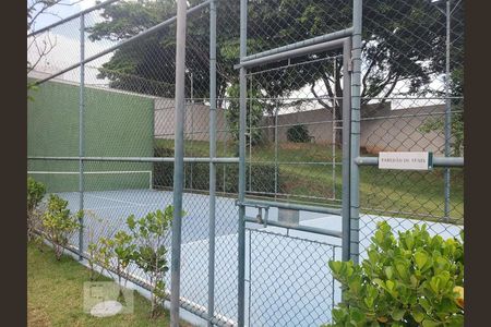 Apartamento para alugar com 75m², 2 quartos e 1 vaga Apartamento para alugar com 75m², 2 quartos e 1 vagaParedão de Tênis