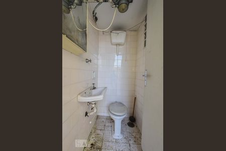 Casa à venda com 413m², 5 quartos e 4 vagasBanheiro de Serviços