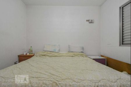 Casa à venda com 413m², 5 quartos e 4 vagasQuarto 02