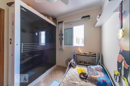 Apartamento à venda com 160m², 3 quartos e 2 vagasQuarto 2