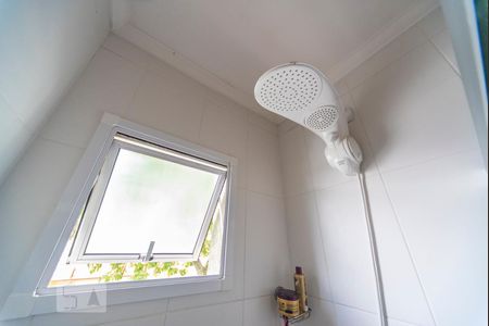 Apartamento à venda com 160m², 3 quartos e 2 vagasChuveiro 