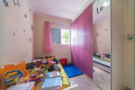 Apartamento à venda com 160m², 3 quartos e 2 vagasQuarto 1