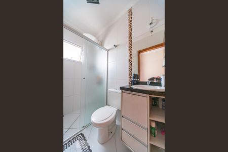 Apartamento à venda com 160m², 3 quartos e 2 vagasBanheiro do Quarto 3