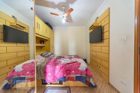 Apartamento à venda com 160m², 3 quartos e 2 vagasQuarto 3