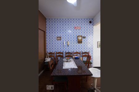 Apartamento à venda com 250m², 3 quartos e 5 vagasCozinha - Sala de Jantar