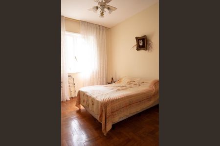 Apartamento à venda com 250m², 3 quartos e 5 vagasQuarto 3