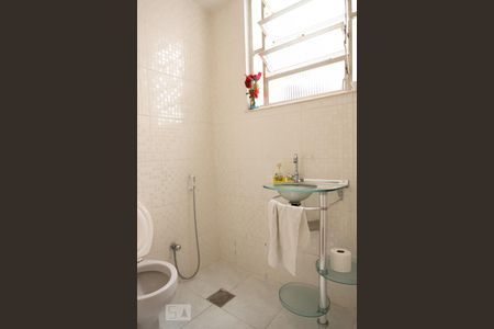 Apartamento à venda com 250m², 3 quartos e 5 vagasBanheiro 3