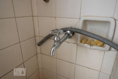 Apartamento à venda com 250m², 3 quartos e 5 vagasÁrea de Serviço