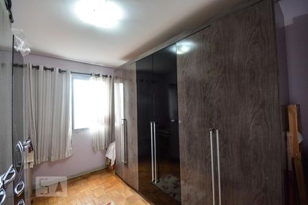 Apartamento para alugar com 2 quartos, 64m² em Sumarezinho, São Paulo
